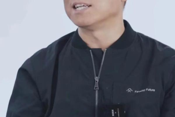 贾跃亭八字