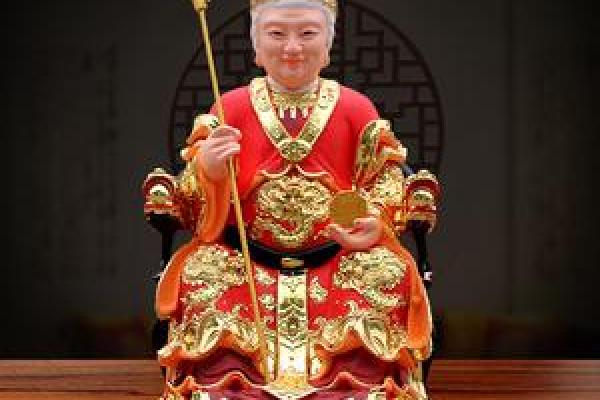 骊山老母感应灵签38签