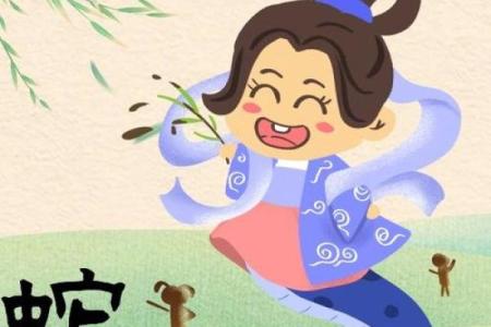 民间民俗传说：役蛇人与美女蛇