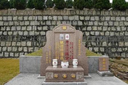 选择墓地风水的禁忌