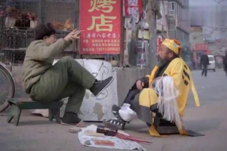 去哪找会算命的道士