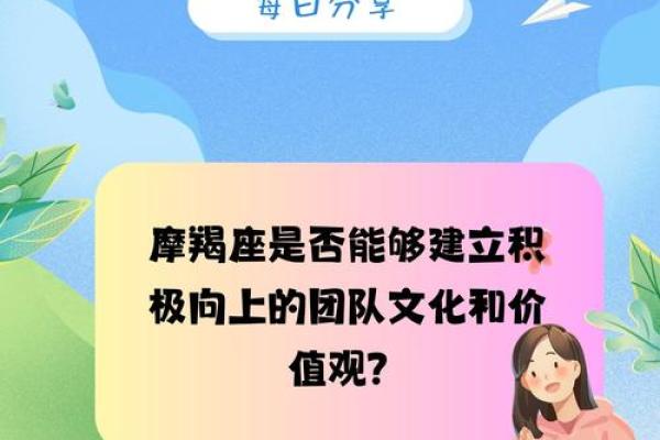 哪个星座男生最有责任感？