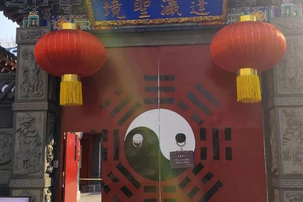 吕祖灵签第28爱情方面