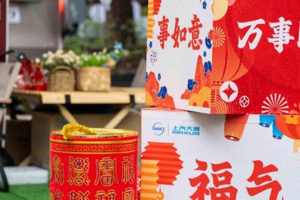 妈祖灵签18号签