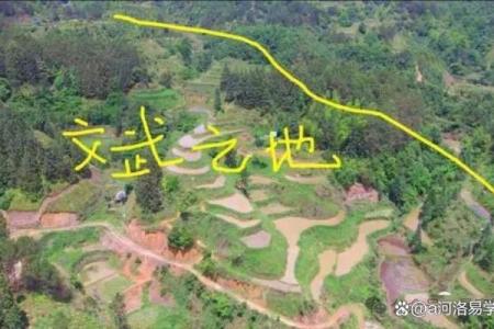 你知道农村墓地的风水怎么看吗