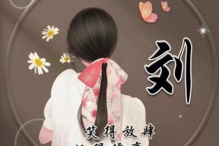 姓洪的名人-姓名学-华易算命网姓名