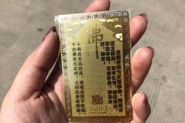观世音灵签解签第十五签
