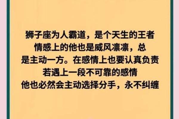 这些星座说的分手，都埋伏着能挽留的机会