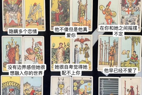 塔罗牌测试三月爱情运，有对象的你感情发展会如何？