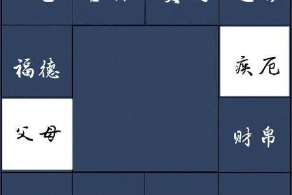 姓名配对费用查询系统 姓名配对费用查询系统官网？