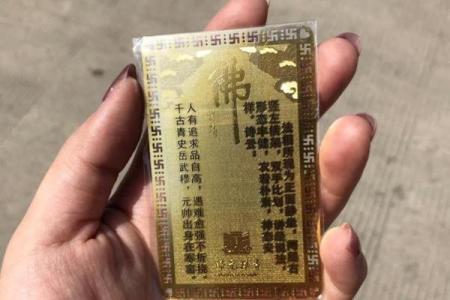 观世音灵签解签第十五签