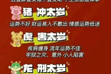算命的说我身上有婴灵 得遇正德师傅及时化解