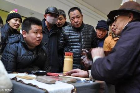 算命能算出咋捡钱吗
