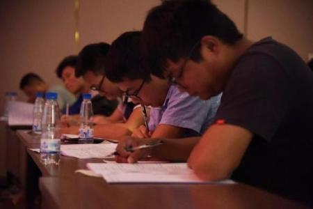 2019年4月27号子时出生的男孩要怎么起名字姓名