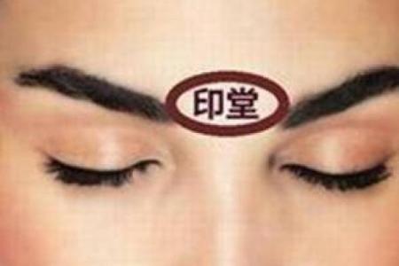 印堂痣和观音痣的区别 观音痣是富贵好命的代表