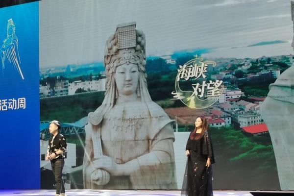 妈祖灵第十四签解签