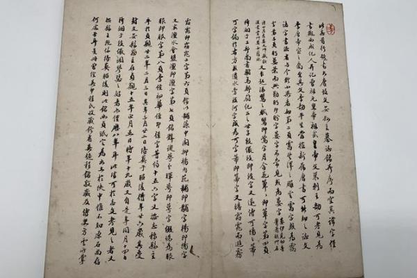 妈祖灵第十四签解签
