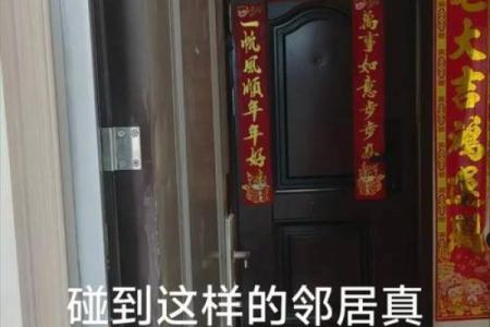 房子没后门的风水讲究怎么办