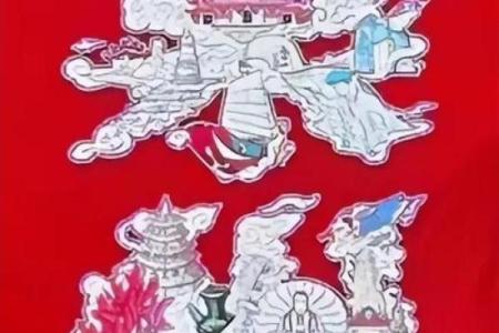 关帝灵签43签求解签