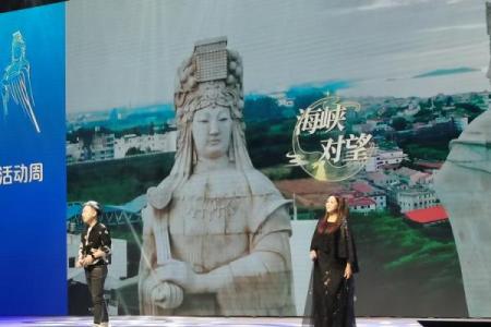 妈祖灵第十四签解签