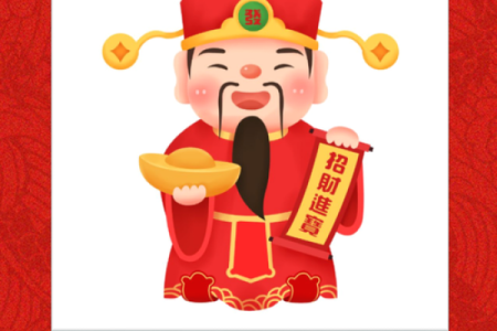 迎财神放鞭炮