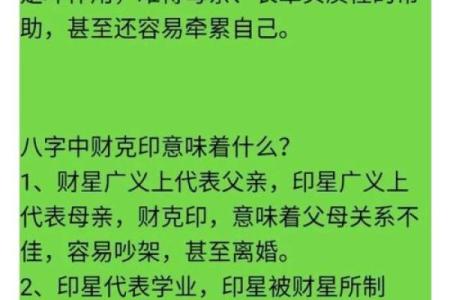 夫妻结婚10年没有孩子，算命先生说：你们命中无子，只有一个办法