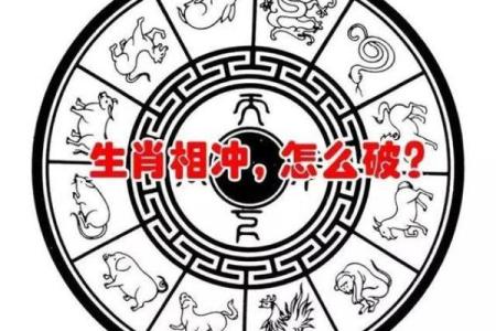哪些血型男天生富贵命