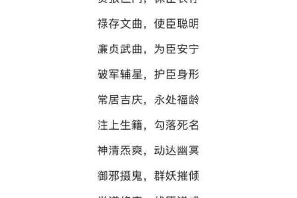 古代取名的论述-姓名学-华易网姓名