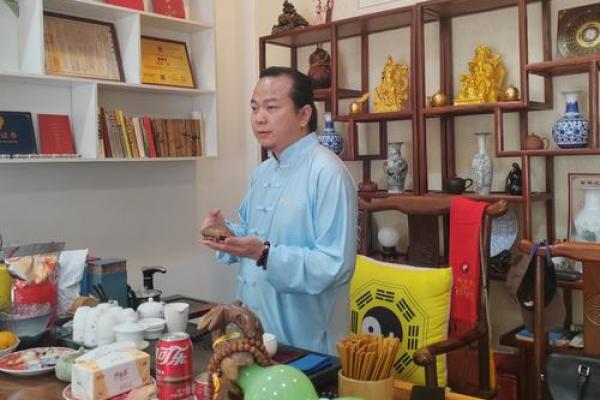 中国风水大师_周易书院的玄明子大师有谁听说过吗