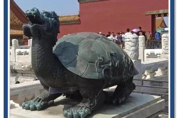 风水摆件龙龟的解释与作用