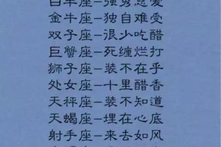 12星座的摩羯座适合开什么车