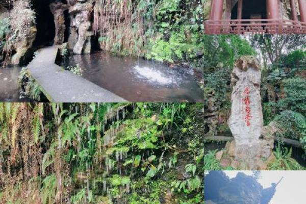 杭州月老祠姻缘第60签 杭州月老祠要门票吗？