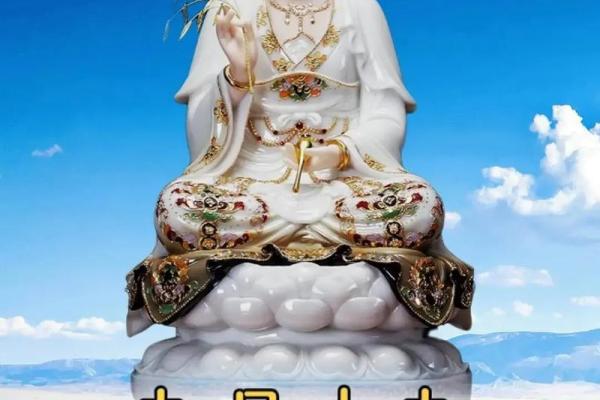 揭秘什么是观音诞-