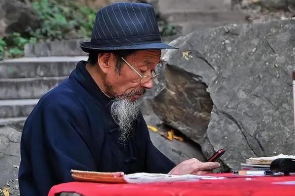 算命先生跟老婆离婚