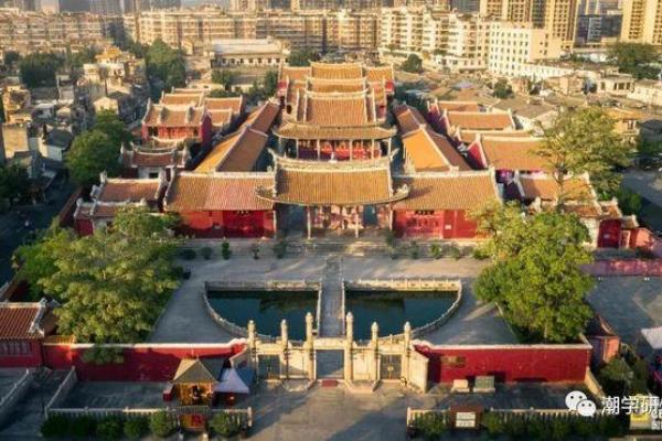 揭阳榕城算命