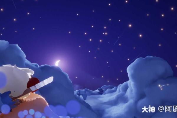 光遇心之灵后面一个是哪个星座