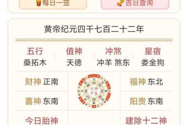 八字算命男命缺水缺木好吗