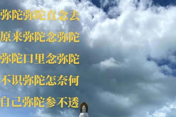 观音菩萨成道日是哪一天 观音菩萨成道日是什么时候