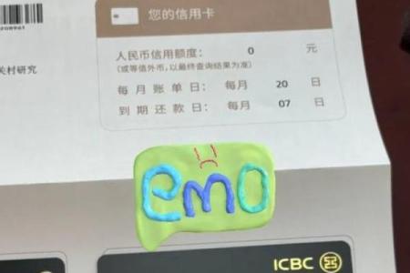 最爱钱的星座女，工行的星座卡值得养吗