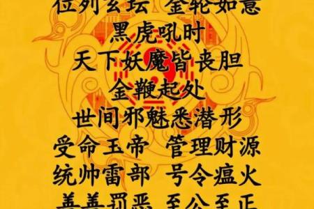 “穷算命，富烧香”，暗示的力量有多强大？期待什么，就得到什么