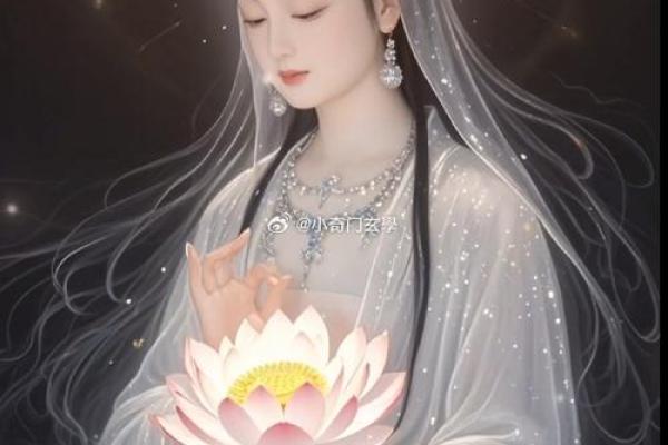 天命财神女,命里自带财神