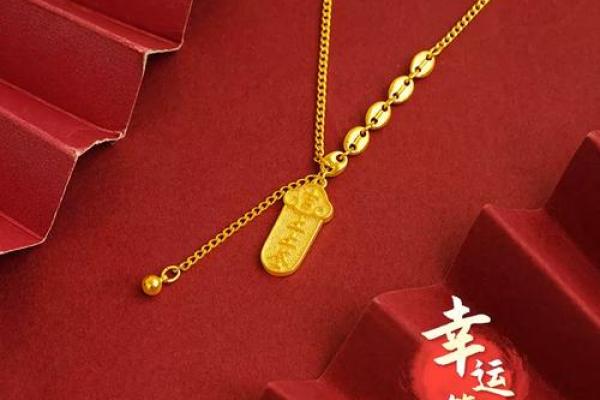 幸运姓名链,幸运吧姓名测试免费