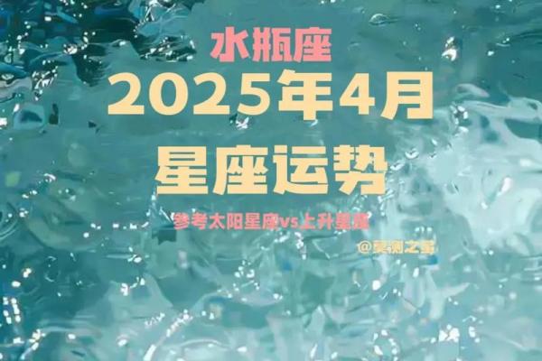 2024年哪个星座运势最好- 2024年有水逆的星座