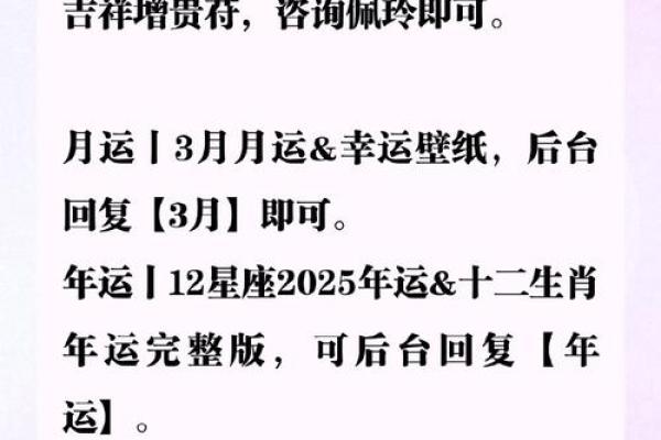 哪些星座可以活到100岁