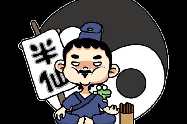 淘宝算命,淘宝算命准到惊人的经历
