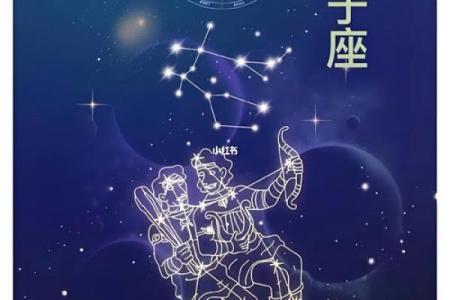 双子和什么星座适合做情侣