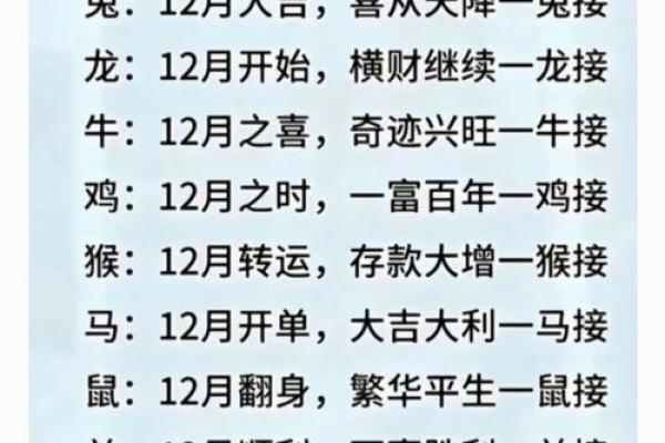 灵机妙算姓名配对 灵机妙算八字免费版？