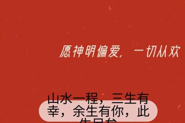 算命：窥探命运还是自我麻痹