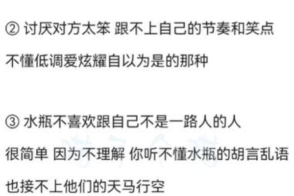 能看透一切的星座 最能读懂别人心 直觉最准