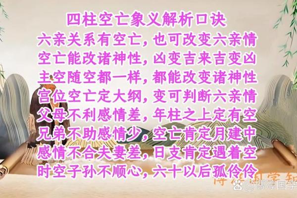 古代十大离奇算命故事视频